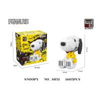ราคา HSANHE เลโก้นาโน ตัวต่อเลโก้Snoopy เลโก้การ์ตูนตัวใหญ่ เลโก้สนูปปี้ เลโก้น่ารักๆ เลโก้ snoopy (18558698784)