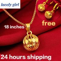 ราคา ด่วน ถูกสุดๆ วันนี้วันสุดท้าย สร้อยคอเกาหลี ทองปลอมไม่ลอก 18k บทอง100 สร้อยคอทอง necklace for Women สร้อยคอหุ้มทอง สร้อยคอคู่ สร้อยคอห้อยพระ สร้อยคอโซ่ สร้อยคอผู้หญิง สร้อยคอแฟชั่น สร้อยคู่ จี้สร้อยคอ