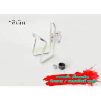 ราคา ที่วางแก้วน้ำมีเนียม วางแก้วน้ำ วางแก้วน้ำมอเตอร์ไซค์ ใส่ได้ทุกรุ่น งานมิเนียมไดร์ แข็งๆสวยๆ ที่วางแก้ว (19860983193)