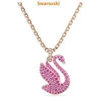 ราคา มาใหม่ สวารอฟสกี้ สร้อยคอผู้หญิงหงส์ขนาดชุบทองเทียมคริสตัลผู้หญิงของขวัญคอโซ่ New Swarovski Necklace Womens Swan Size Red Gold Plated Diamond Imitation Crystal Womens Gift Collar Chain (20628866922)