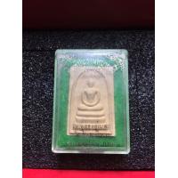 ราคา พระสมเด็จแท้ พระสมเด็จ พิมพ์หูบายศรี เนื้อผงมะลิ ปี 2537 พร้อมกล่อง สภาพสวย วัดบางขุนพรหม ฉลองโบสถ์ สภาพสวย รับประกันพระแท้ มีปลายทาง (17223041948)