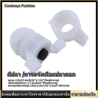 ราคา ราคาถูกสุด ตกปลาแกนไฟเคล็ดลับไฟกลางคืนแจ้งเตือนกินเหยื่อ STICK BITE สัญญาณเตือน (2122746352)