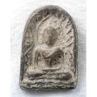 ราคา พระซุ้มกอ พิมพ์ใหญ่ องค์ใหญ่พิมพ์มีลายกนก (20560060994)