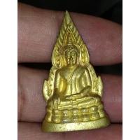 ราคา พระพุทธชินราช อินโดจีน ย้อนยุค รุ่นเสาร์ 5 ปี 2553 เนื้อทองระฆัง กะไหล่ทอง มีโค๊ต พร้อมกล่องเดิมหายากแล้วครับกำลังเป็นที่นิยม (20850487206)