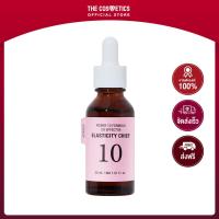 ราคา Its Skin Power 10 Formula CO Effector Advanced 30ml เซรั่มสูตรคอลลาเจน บำรุงผิวอ่อนเยาว์ (17222186821)