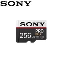 ราคา ส่งฟรีอะแดปเตอร์ เครื่องอ่านการ์ด ของแท้100 Sony ของขวัญ Cod Pro Plus Micro SD Card Mini TF 1TB 512GB 256GB 128GB 64GB (7706350223)