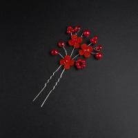 ราคา กิ๊บติดผมหรูๆ ดอกไม้ ติด ผม เจ้าสาว เพิร์ลเจ้าสาวดอกไม้กิ๊บผมขนาดเล็กอุปกรณ์แต่งงาน แฟชั่นเลดี้เครื่องประดับผม Pinapple (20877484596)