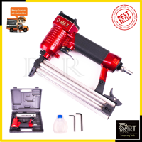 ราคา D MAX ปืนยิงตะปูเดี่ยว รุ่น F30 (19673812118)