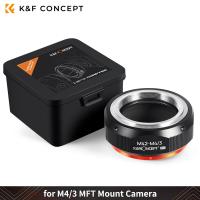 ราคา K F Concept Adapter M42 Canon EOS Camera Mount Adapter Canon FD NIK G OM NIK To Four Thirds M43 MFT Micro Le (20455195279)