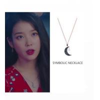 ราคา สินค้าพร้อมส่งในไทยของแท้100 Swarovskiของแท้สร้อยคอเหมือน IU ไอยู Hotel del Lunaswarovskiแท้ swarovskiสร้อยคอแท้ SWAROVSKI SYMBOL necklace สวารอฟส ของแท้ 100 สไตล์เกาหลี สร้อยคอ (18677933574)