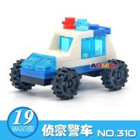 ราคา MUIMISC LEGO BULLDOZER ของเล่น ตัวต่อเลโก้รถ ของเล่นตัวต่อเลโก้รถขนาดเล็ก เลโก้รถบรรทุก รถดับเพลิง (9808189501)