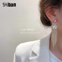 ราคา ต่างหูพู่มุกห้าแฉกเข็มเงิน 925 ประดับเพชร925 Silver Needle Diamond Five pointed Star Pearl Tassel Earrings (6737168867)