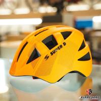 ราคา หมวกกันน็อคเด็ก Super D Kids Helmet (16179314611)