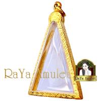 ราคา กรอบพระสำเร็จรูป งานเลเซอร์ 24K ไม่ลอก ไม่ดำ ทรงพระนางพญาหลวงพ่อโต วัดบางพลี รหัส 1014 (21146205079)