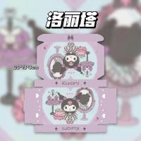 ราคา พร้อมส่ง กล่องพัสดุ แบบพับ 1 ใบ ลายการ์ตูน Sanrio คุโรมิ Kuromi พิมพ์ลายชัดสีเข้ม น่ารัก ของขวัญ (20998864803)