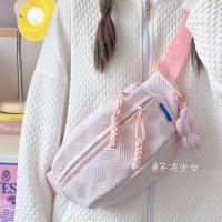 ราคา กระเป๋าสะพายกระเป๋าสะพายเฉียงสะพายข้างของ JENL กระเป๋าสะพายพาดลำตัวกระเป๋าคาดเอวกระเป๋าคาดหน้าอกน่ารักและน้ำหนักเบาเหมาะสำหรับการเดินเขาและการเดินทาง (20124381842)