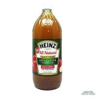 ราคา HEINZ Apple cider 946มล ชนิดไม่กรอง ของแท้ มีอย ไฮนซ์ น้ำส้มสายชูหมักจากแอปเปิ้ล (2456408815)