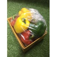 ราคา พริกหวานสด พริกยักษ์สด ผักผลไม้ (14493512902)
