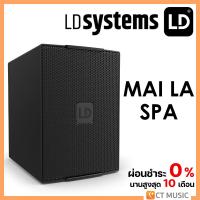 ราคา LD Systems LD MAI LA SPA (18838324292)