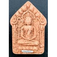 ราคา พระขุนแผนเนื้อผงขมิ้นเสก ตะกรุดเงิน รุ่นแรก เลื่อนสมณศักดิ์ หลวงพ่อคง วัดกลางบางแก้ว (1656458497)