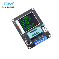 ราคา diymore ตัวเหนี่ยวนำความต้านทาน Capacitance Meter GM328A เครื่องทดสอบทรานซิสเตอร์ ESR Meter Capacitance Meter เครื่องทดสอบทรานซิสเตอร์ (16551855716)