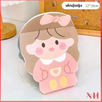 ราคา กระจกพับได้ กระจกตั้งโต๊ะกระจกแต่งหน้า แบบพกพา แบบพับเก็บได้ G596 (20540811727)
