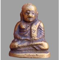 ราคา หลวงพ่อเงิน วัดบางคาน พิจิตร รูปหล่อเก่า (15436365914)