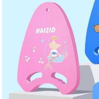 ราคา INTHEHOME กระดานว่ายน้ำลายการ์ตูน กระดานฝึกว่ายน้ำ แผ่นโฟมว่ายน้ำ บอร์ดว่ายน้ำเด็ก บอร์ดว่ายน้ำผู้ใหญ่ แผ่นโฟมลอยน้ํา (19122197890)