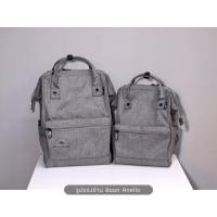 ราคา ของแท้ พร้อมส่ง Anello Mottled Bagpack AT B2261 AT B2264 (16893999139)