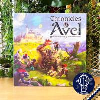 ราคา สินค้าขายดี Chronicles of Avel New Adventures ห่อของขวัญฟรี บอร์ดเกม Boardgame (15149958331)