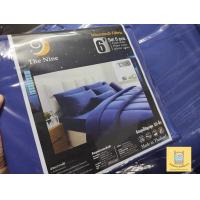 ราคา ชุดเครื่องนอน ขนาด 6 ฟุต พร้อมผ้านวม สีพื้น เเบรนด์ เดอะไนน์ (12554700449)