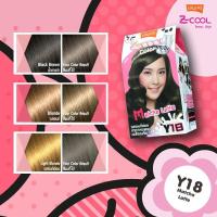 ราคา Lolane Z cool color milk ผลิตภัณฑ์เปลี่ยนสีผม โลแลน ซีคูลคัลเลอร์ มิลค์ (8143857420)