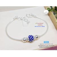 ราคา สร้อยข้อมือเงินแท้สุโขทัย ลายเปีย ร้อยเม็ดปะคำลงยา สีน้ำเงิน ลายดอกพิกุล ร้อยดอกไม้น่ารักๆ หนัก 3 สลึงตัน งานสุโขทัย งานช่างทอง (18562703694)