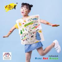 ราคา ผ้ากันเปื้อนเด็ก ผ้ากันเปื้อนงานศิลปะ พิมพ์ลาย I PAINT (17433848251)