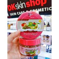 ราคา สครับพริ้วพราวมะขามอโวคาโด้ (11079216710)