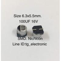 ราคา แพ็คแกจ 5 ชิ้น Capacitor SMD คาปาซิเตอร์ ตัวเก็บประจุ 10UF35V 100UF10V 100UF16V 100UF35V 100UF50V 220UF50V 330UF35V คาปา กระป๋อง (8414555754)