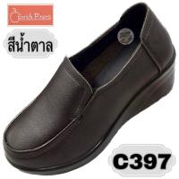 ราคา รองเท้าคัทชูผู้หญิง ENRICH PINERS C397 SIZE 35 41 (20771122455)