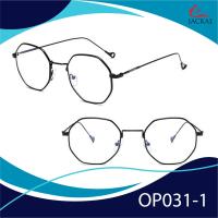 ราคา ตัดแว่นสายตา เลนส์ Hoya Blue Control JACKAL OP031 แว่นตากรองแสงสีฟ้า เลนส์ Hoya I แว่นตัดแสงสีฟ้า แว่นกรองแสงสีฟ้า แว่นกันแสงคอม เลนส์มัลติโค๊ต (10177879246)