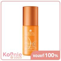 ราคา Oriental Princess Natural Power C Miracle Brightening Complex Night Repairing Serum 60ml โอเรียนทอล พริ้นเซส เซรั่มบำรุงผิว (8293973759)