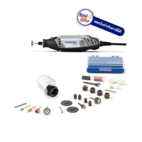 ราคา 3000 1 25 เครื่องเจียร อเนกประสงค์ พร้อมอุปกรณ์ สเกลเล็ก RC ที่ต้องการความประณีตและละเอียดของชิ้นงาน DREMEL ของแท้ (5214494297)