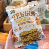 ราคา บะหมี่ผักเชียงดอย Veggle Noodles (21192379226)