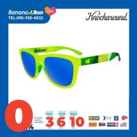 ราคา Knockaround Sport Premiums แว่นตากันแดด แว่นตาแฟชั่น (20316585943)