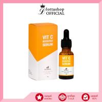Morika Vit C Booster Serum เซรั่มวิตามินซี 18g
