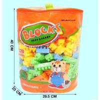 ราคา Alice kids Big Block ตัวต่อชิ้นใหญ่ 320 500ชิ้น 3X3 cm ต่อจุใจ พร้อมถุงเก็บขนาดใหญ่ๆ (19537303496)