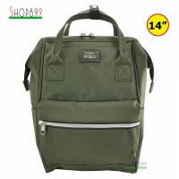 ราคา Shop899 กระเป๋า Romar Polo กระเป๋าสะพายหลัง Backpack 14 นิ้ว รุ่น R72396 (13415531572)