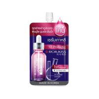ราคา Rojukiss White Perfect Hya Collagen Gluta White Poreless Night Repair serum โรจูคิส เซรั่ม ครีมซอง (14536003574)