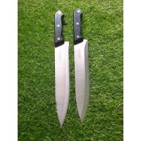 ราคา มีดตราแรดปลายแหลม มีดทำครัว มีดหั่นผัก มีดหั่นเนื้อ มีดสไลด์เนื้อ RHINO BRAND NO 9101 (16289927816)