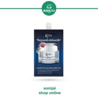 ราคา Kisaa คิซา Overnight Bright and Radiance Sleeping Mask โอเวอร์ไนท์ ไบรท์ แอนด์ เรเดียนสลีปปิ้ง มาส์ก ปริมาณ 10 ml (18497557947)