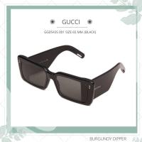 ราคา แว่นกันแดด GUCCI GG0543S 001 SIZE 65 MM BLACK (18294283067)