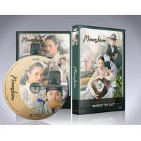 ราคา ซีรี่ย์เกาหลี Moonshine คำนึงหา คราดอกไม้บาน DVD 4 แผ่นจบ ซับไทย พากย์ไทย แถมปก (18429017132)